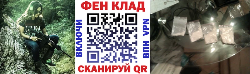 АМФЕТАМИН Premium Балашов