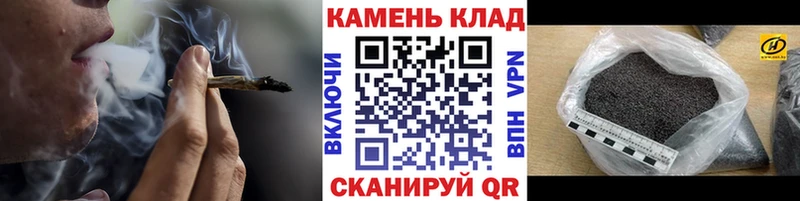 Гашиш Cannabis Балашов