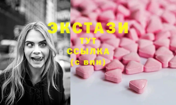 соль ск Алексеевка
