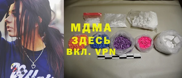 соль ск Алексеевка