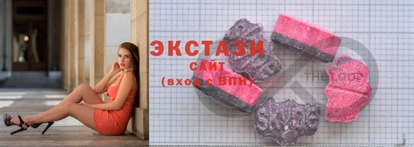 соль ск Алексеевка