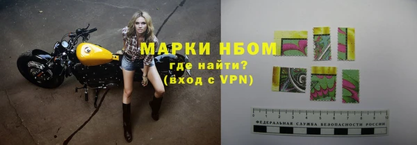 соль ск Алексеевка