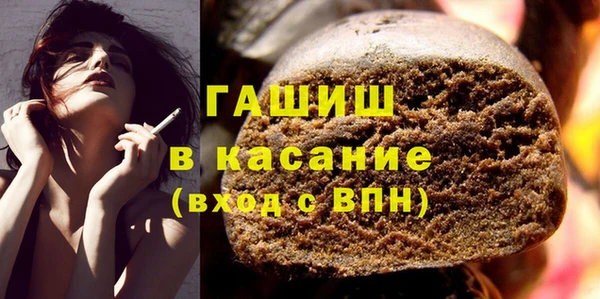 соль ск Алексеевка