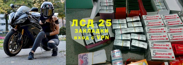 соль ск Алексеевка