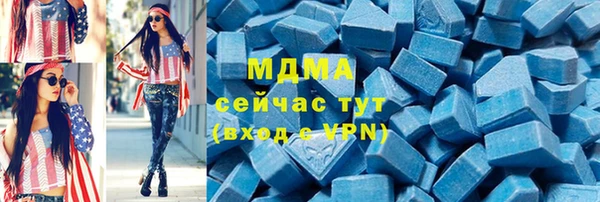 соль ск Алексеевка